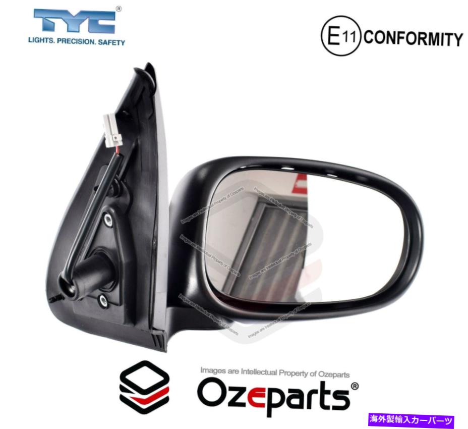 USミラー RH右手電気ドアミラー（プライム）日産パルサーN16ハッチ2001?2005 RH Right Hand Electric Door Mirror (Prime) For Nissan Pulsar N16 Hatch 2001~2005【並行輸入品】