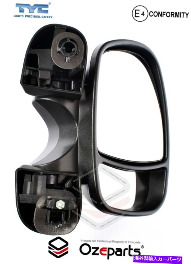 USミラー RHルノートラフィックバン04?14用の右手電気ドアミラーw/温度センサー RH Right Hand Electric Door Mirror W/Temp Sensor For Renault Trafic Van 04~14【並行輸入品】 44,902円