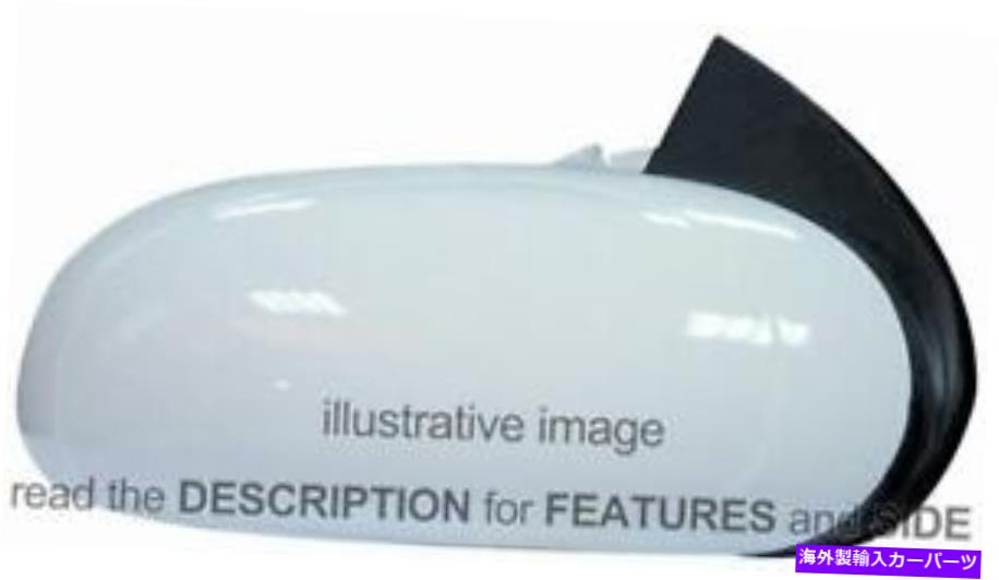 USミラー サイドミラーオペルティグラ1994-2001メカニック右 Side Mirror Opel Tigra 1994-2001 Mechanic Right【並行輸入品】