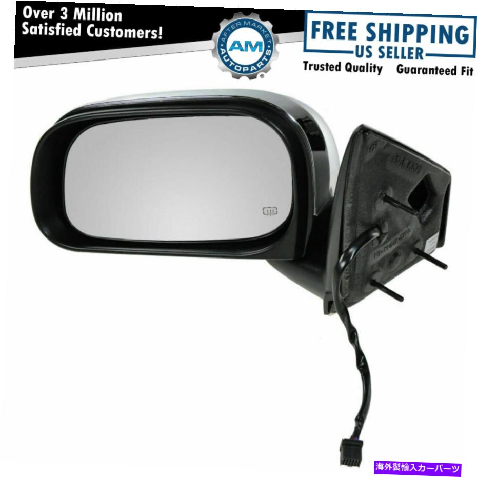 USミラー パワー加熱クロムミラーはアスペンのためにドライバーサイドを左に左 Power Heated Chrome Mirror Left LH Driver Side for Aspen【並行輸入品】