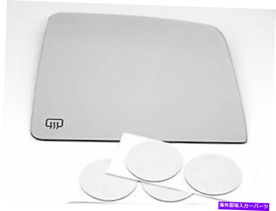 USミラー 07-19ツンドラのために、右助手鏡ガラスレンズ上部加熱＆下 Right Passenger Mirror Glass Lenses Upper Heated & Lower for 07-19 Tundra【並行輸入品】