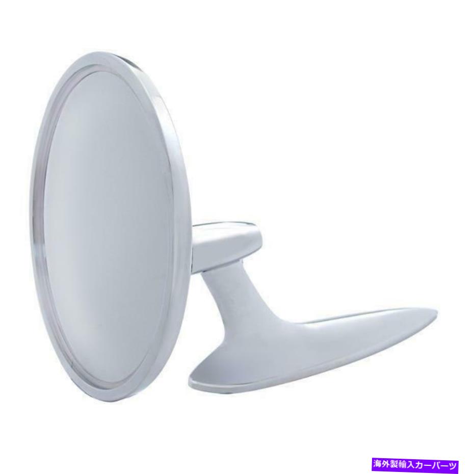 USミラー ユナイテッドパシフィックインダストリーズミラーC636401 United Pacific Industries Mirror C636401【並行輸入品】