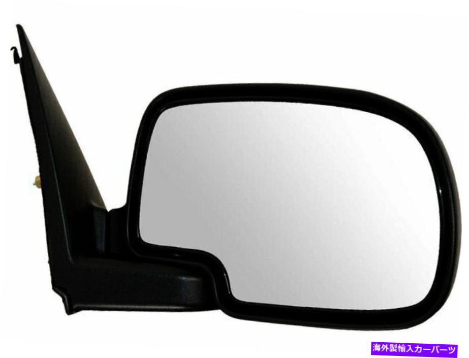 USミラー 1999年から2002年のGMC Sierra 2500 Mirror Right DIY Solutions 19631GV 2000 2001 For 1999-2002 GMC Sierra 2500 Mirror Right DIY Solutions 19631GV 2000 2001【並行輸入品】