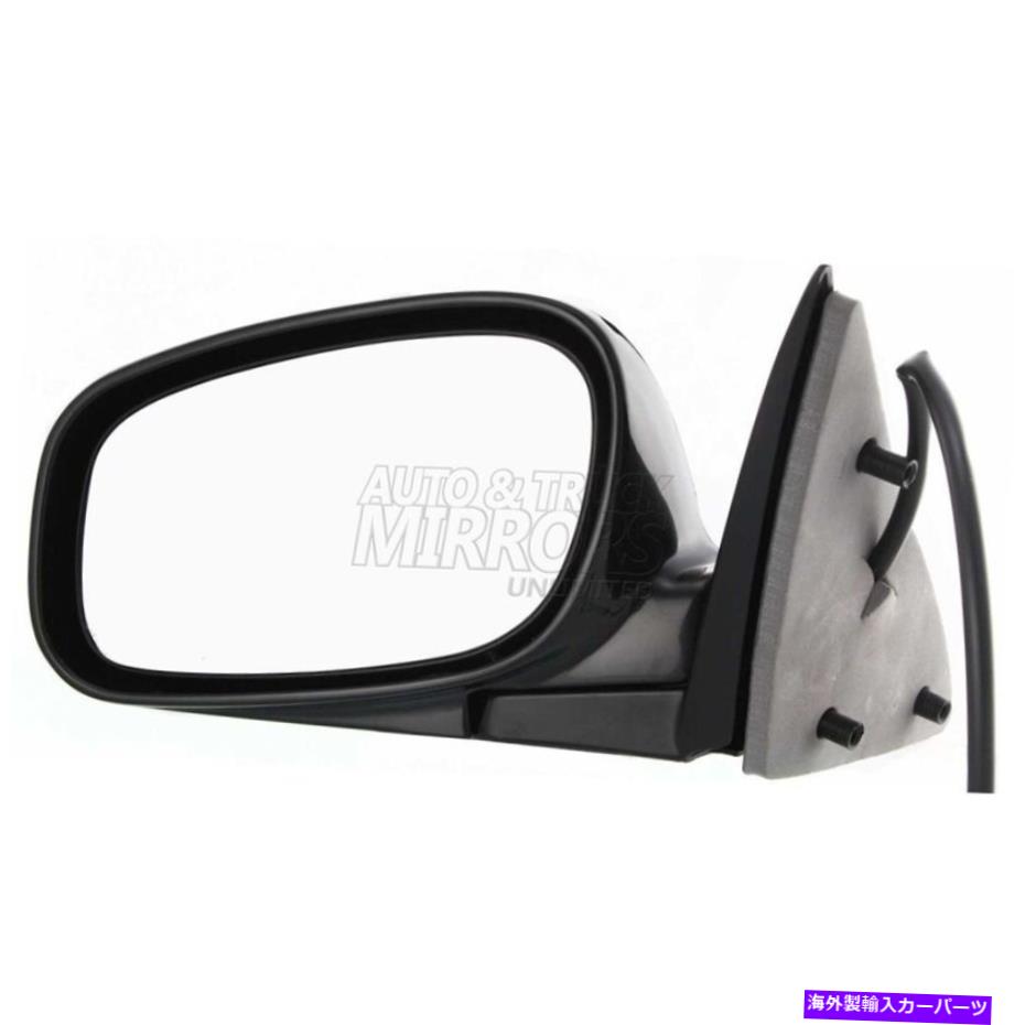 USミラー フィット98-04リンカーンタウンカードライバーサイドミラーの交換 - 加熱 Fits 98-04 Lincoln Town Car Driver Side Mirror Replacement - Heated【並行輸入品】