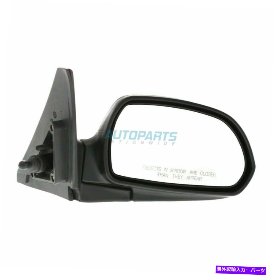 USミラー 新しい右マニュアルリモートミラーマニュアルフォールディングフィット2002-04 Kia Spectra KI1321109 New Right Manual Remote Mirror Manual Folding Fits 2002-04 Kia Spectra KI1321109【並行輸入品】