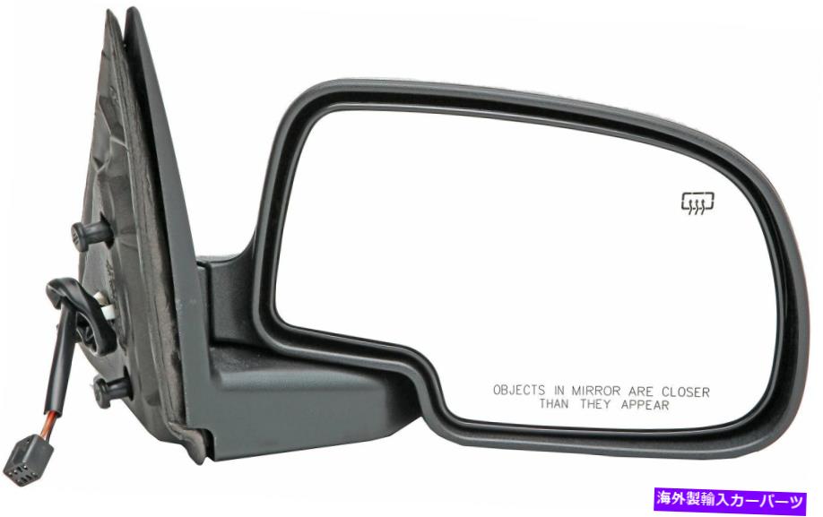 USミラー 1999年のシボレーC1500ドアミラー右ドーマン275WN63に適合 Fits 1999 Chevrolet C1500 Door Mirror Right Dorman 275WN63【並行輸入品】
