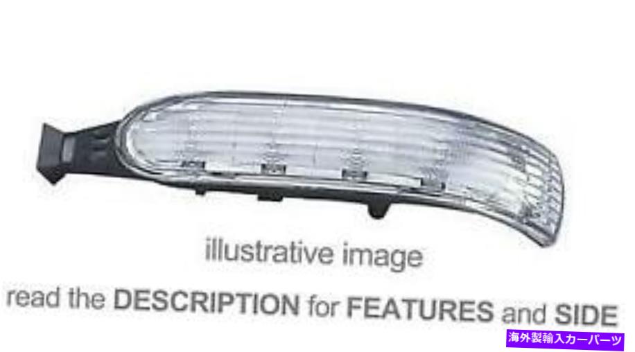USミラー サイドミラーターンシグナルインジケーターライトメルセデスクラスML W163 2002-2005左 Side Mirror Turn Signal Indicator Light Mercedes Class Ml W163 2002-2005 Left【並行輸入品】