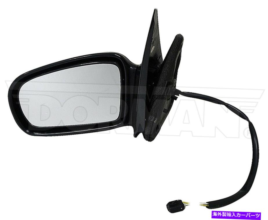 USミラー 1995-2005ポンティアックサンファイアクーペドアミラー左ドーマン1997 1998 1999 Fits 1995-2005 Pontiac Sunfire Coupe Door Mirror Left Dorman 1996 1997 1998 1999【並行輸入品】