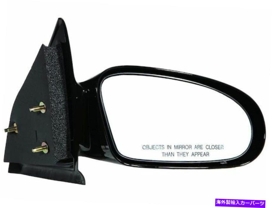 USミラー 1996年から2002年の土星SL1ミラー右 - 乗客側61296RJ 2001 1999 2000 For 1996-2002 Saturn SL1 Mirror Right - Passenger Side 61296RJ 2001 1999 2000【並行輸入品】