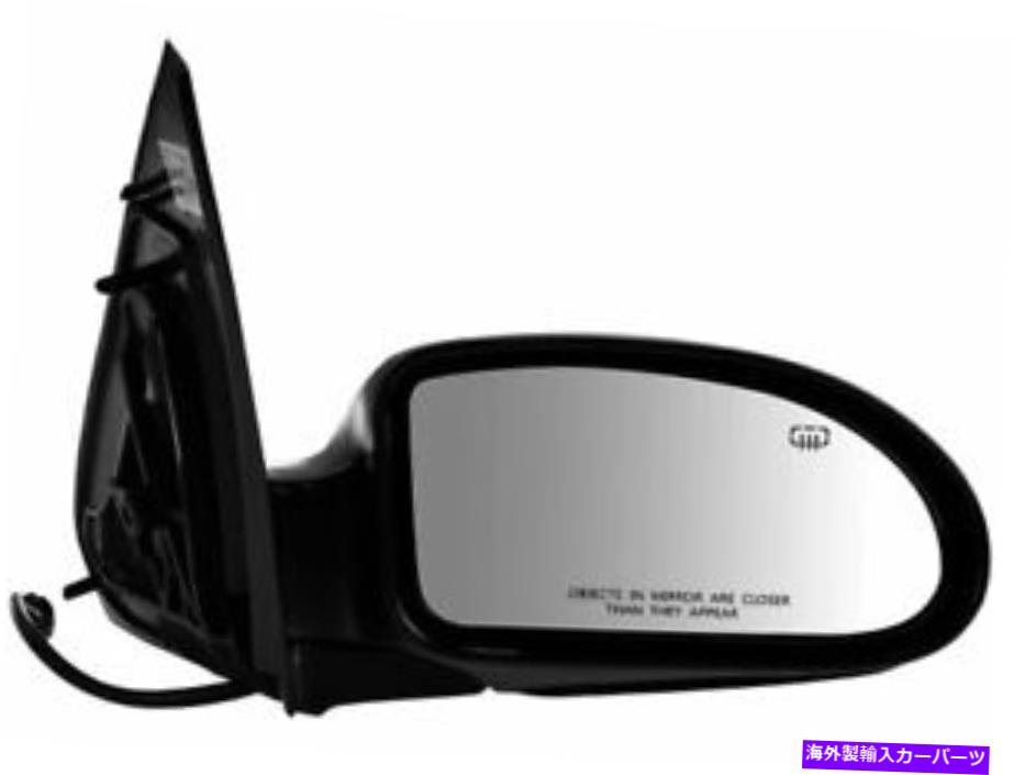 USミラー 02-04の右ミラー、07フォードフォーカスSVT ST GD68J6 Right Mirror For 02-04, 07 Ford Focus SVT ST GD68J6【並行輸入品】