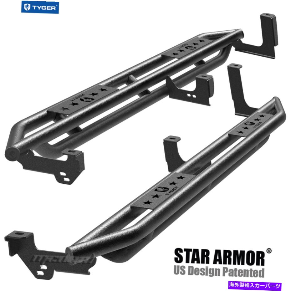 Nerf Bar タイガースターアーマーナーフバーフィット99-06シルバード/シエラ1500/2500/3500エクステキ TYGER Star Armor Nerf Bars Fit 99-06 Silverado/Sierra 1500/2500/3500 Ext Cab【並行輸入品】