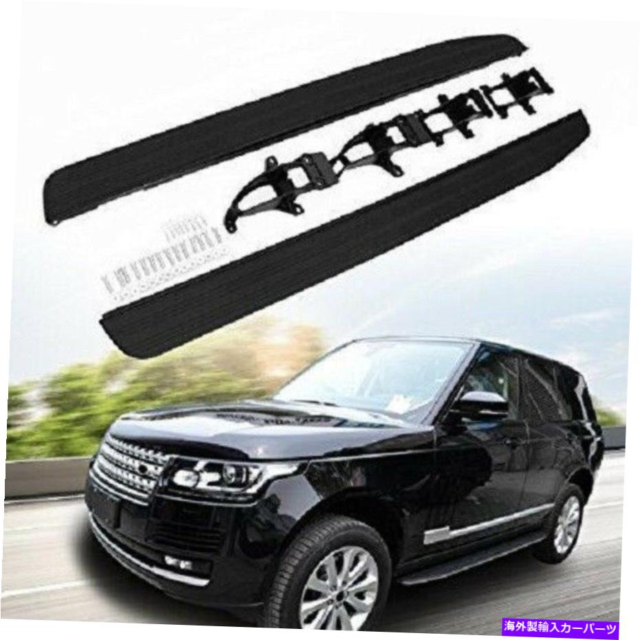 Nerf Bar ランドローバーレンジローバースポーツ2014-2021ランニングボードサイドステップネルフバーに適合 Fits for Land Rover Range Rover Sport 2014-2021 Running Board Side Step Nerf Bar【並行輸入品】