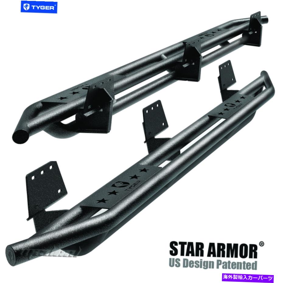 Nerf Bar タイガースターアーマーサイドステップナーフバーフィット19-22ダッジラム1500クルーキャブ TYGER Star Armor Side Step Nerf Bars Fit 19-22 Dodge Ram 1500 Crew Cab【並行輸入品】