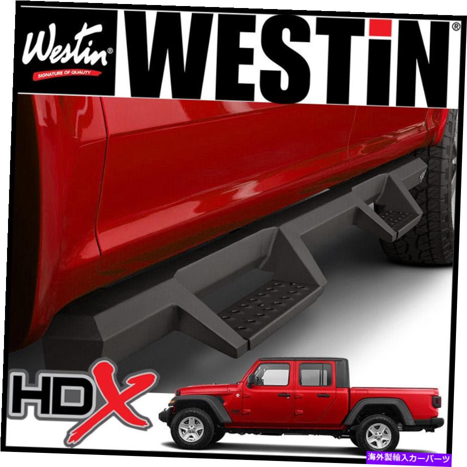 Nerf Bar ウェスティンHDXドロップナーフステップバーは2020-2021ジープグラディエータークルーキャブブラック Westin HDX Drop Nerf Step Bars fits 2020-2021 Jeep Gladiator Crew Cab BLACK【並行輸入品】｜Us Custom Parts Shop USDM