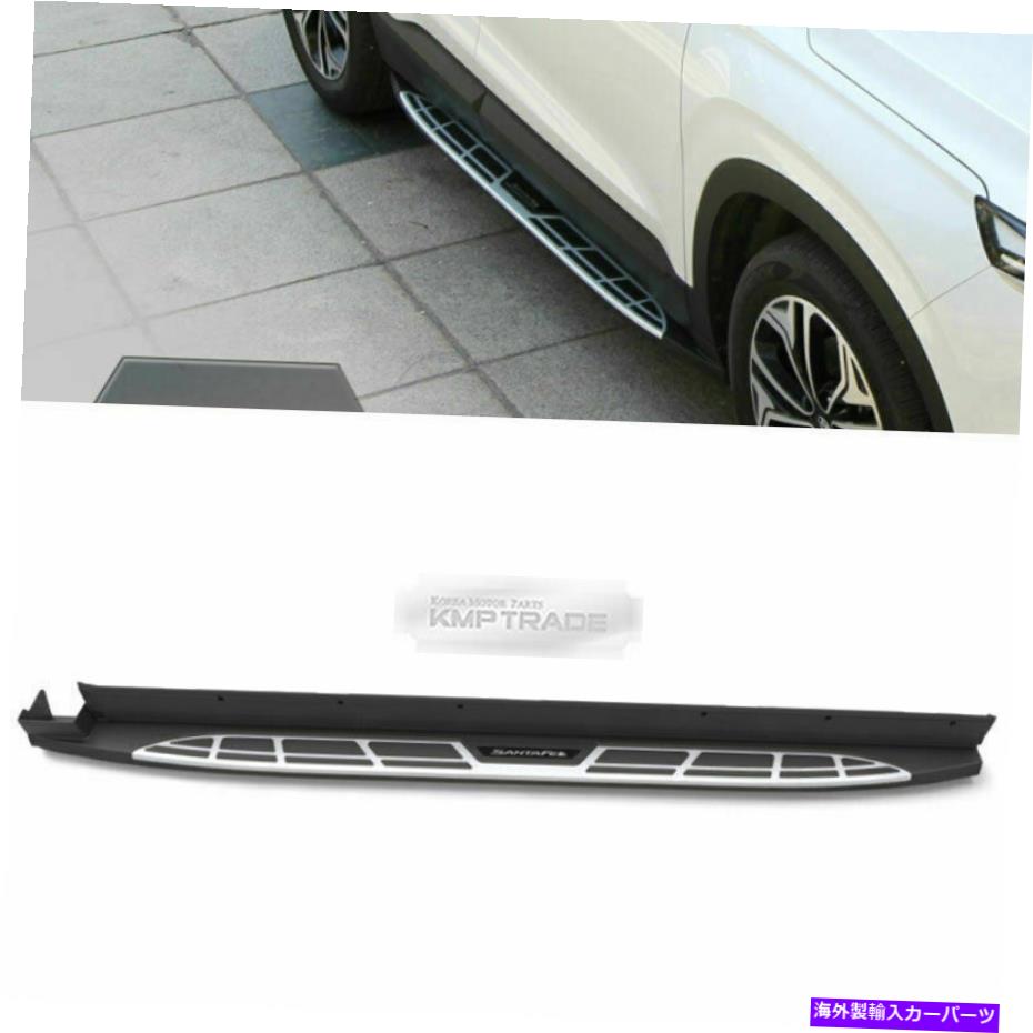 Nerf Bar OEM本物のランニングボードNERFバーサイドステップ2018-2019サンタフェTM OEM Genuine Running Board Nerf Bar Side Step For Hyundai 2018-2019 Santa Fe TM【並行輸入品】
