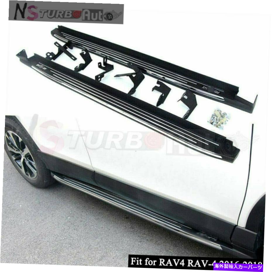 Nerf Bar RAV4 RAV-4 2016 2017 2018ドアランニングボードサイドステップnerfバーに適合 Fits for RAV4 RAV-4 2016 2017 2018 Door Running Board Side Step Nerf Bar【並行輸入品】 148,995円