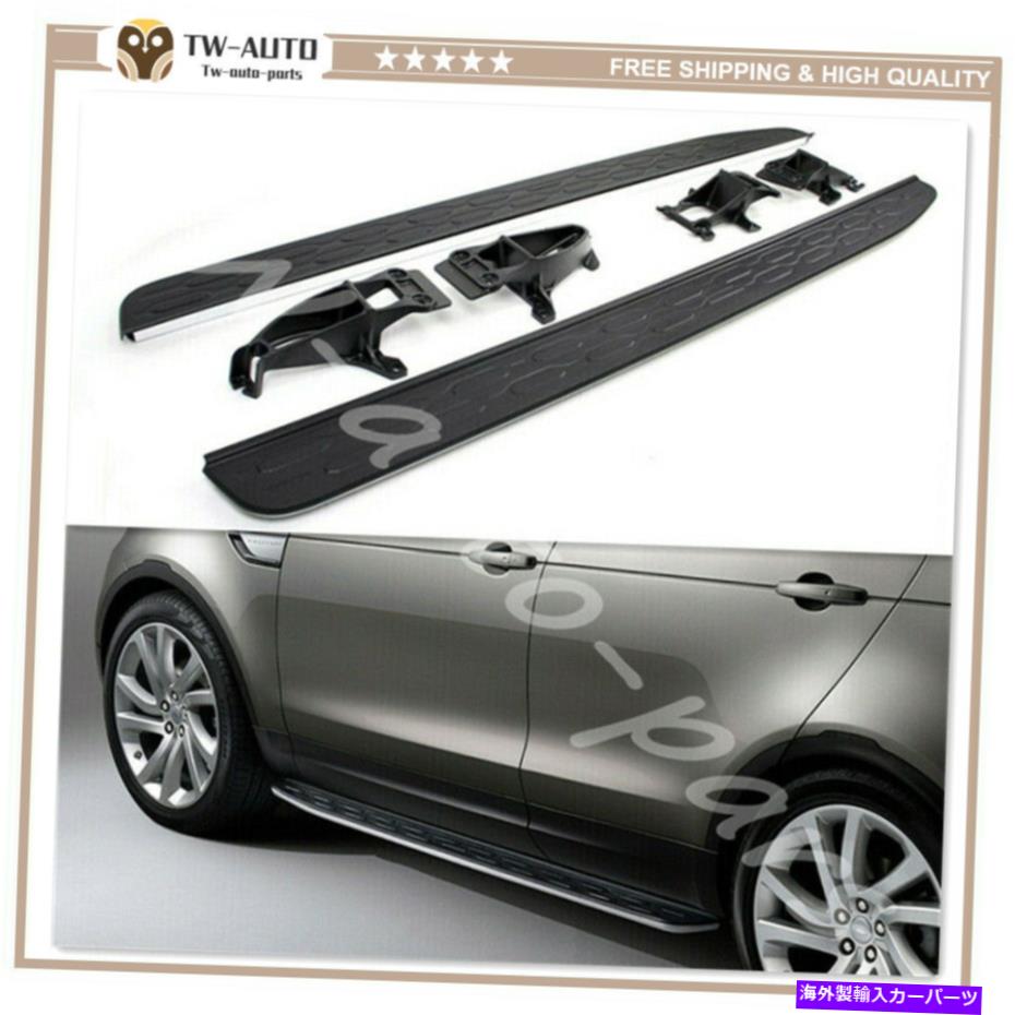 Nerf Bar ランニングボードフィットランドローバーディスカバリー5 L462 2017-2020サイドステップナーフバー Running Board fits for Land Rover Discovery 5 L462 2017-2020 Side Step Nerf Bar【並行輸入品】