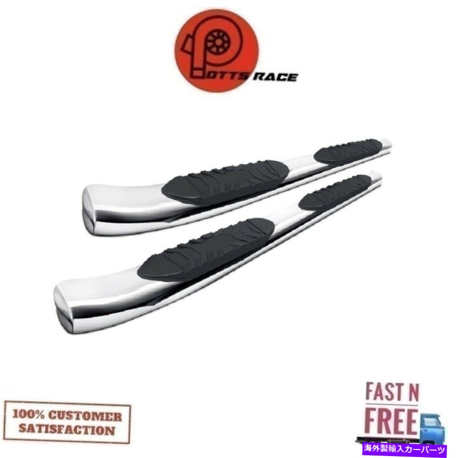 Nerf Bar Lund 23791007 5 "湾曲した楕円形のnerf bar 2001-2014 Sierra Silverado Lund 23791007 5" Curved Oval SS Nerf Bar Polished For 2001-2014 Sierra Silverado【並行輸入品】｜Us Custom Parts Shop USDM