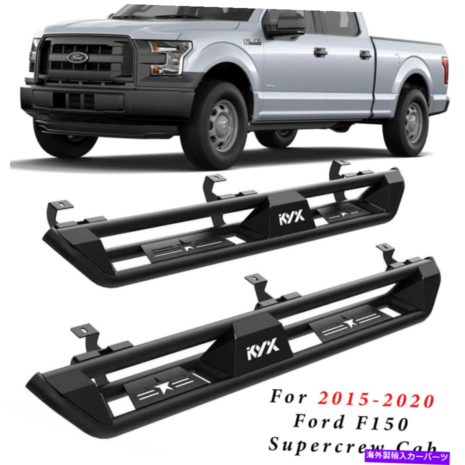 Nerf Bar 2015-2020 Ford F150 SuperCrew Cab 3 Tube Running Boards Kyx Nerf Bars Us Us For 2015-2020 Ford F150 Supercrew Cab 3 Tube Running Boards KYX Nerf Bars US【並行輸入品】｜Us Custom Parts Shop USDM