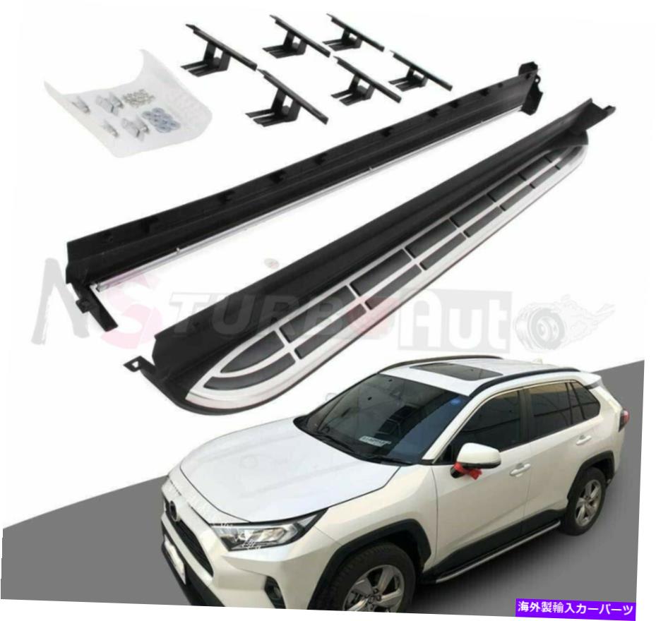 Nerf Bar 2PCSドアサイドステップランニングボードNERFバーFITS FOT RAV4 2019 2020 2021 2Pcs Door Side Step Running Board Nerf Bar Fits for RAV4 2019 2020 2021【並行輸入品】
