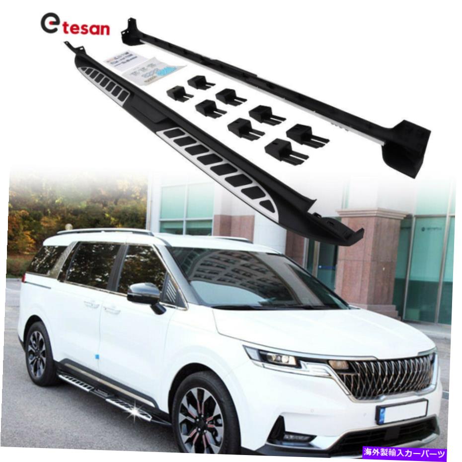 Nerf Bar Kia Carnival 2021 2022アルミニウムサイドステップNERFバーに適したランニングボード Running Boards Fit for Kia Carnival 2021 2022 Aluminum Side Steps Nerf Bars【並行輸入品】|Us Custom Parts Shop USDM