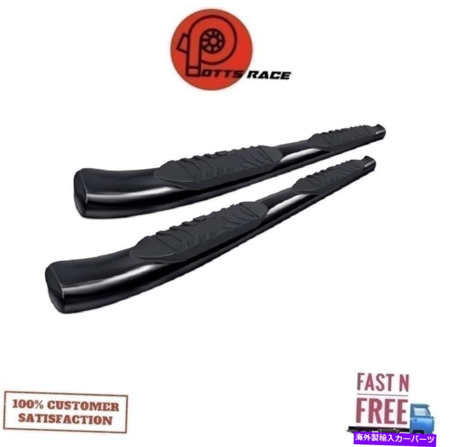 Nerf Bar Lund 24284295 5in Oval Curved Steel Nerf Bars Black for 2005-2021 Toyota Tacoma Lund 24284295 5in Oval Curved Steel Nerf Bars Black For 2005-2021 Toyota Tacoma【並行輸入品】 148,995円
