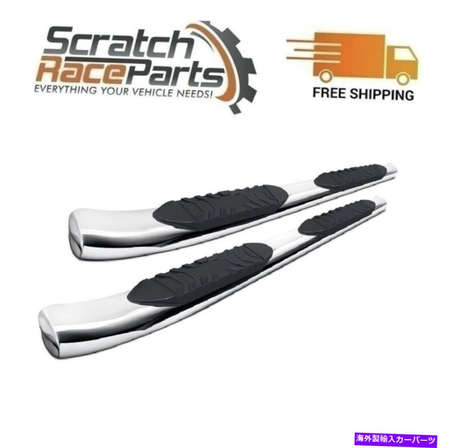 Nerf Bar 23710689 Lund 5in Oval Curved SS nerf Bars 19-21 Sierra Silveradoのために研磨された 23710689 Lund 5In Oval Curved SS Nerf Bars Polished For 19-21 Sierra Silverado【並行輸入品】