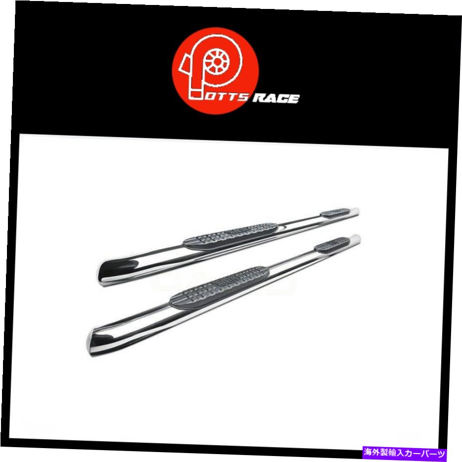 Nerf Bar ウェスティンは15-18キャニオン/コロラドPro Traxx Oval Nerf Bars 4 \