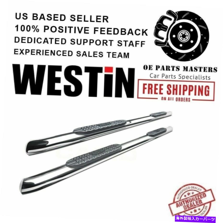 Nerf Bar ウェスティン4 "09-14フォードF-150 Pro Traxx Oval Nerf Barsの磨かれたステンレス鋼 Westin 4"Polished Stainless Steel For 09-14 Ford F-150 PRO TRAXX Oval Nerf Bars【並行輸入品】｜Us Custom Parts Shop USDM