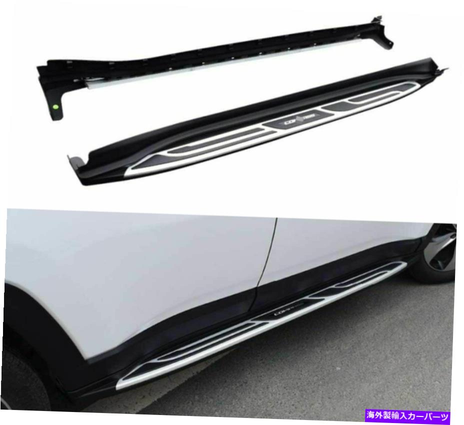 Nerf Bar ジープに適した2PC新しいコンパス2017-2020サイドステップランニングボードnerfバー 2Pcs Fit for Jeep New Compass 2017-2020 Side Step Running Board Nerf Bars【並行輸入品】