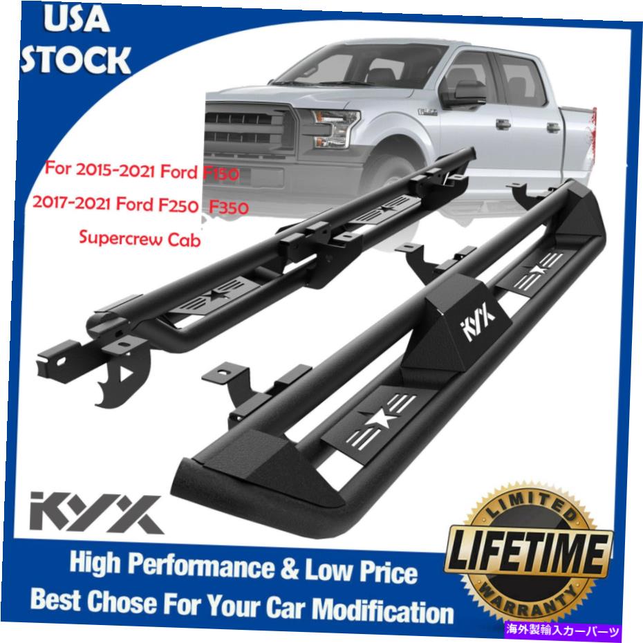 Nerf Bar サイドステップ2015-2021フォードF-150スーパークルーキャブランニングボードブラックのサイドステップ Side Steps Nerf Bars For 2015-2021 Ford F-150 SuperCrew Cab Running Boards Black【並行輸入品】