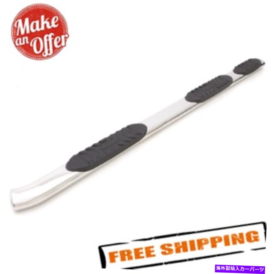 Nerf Bar Lund 244105008 5 \