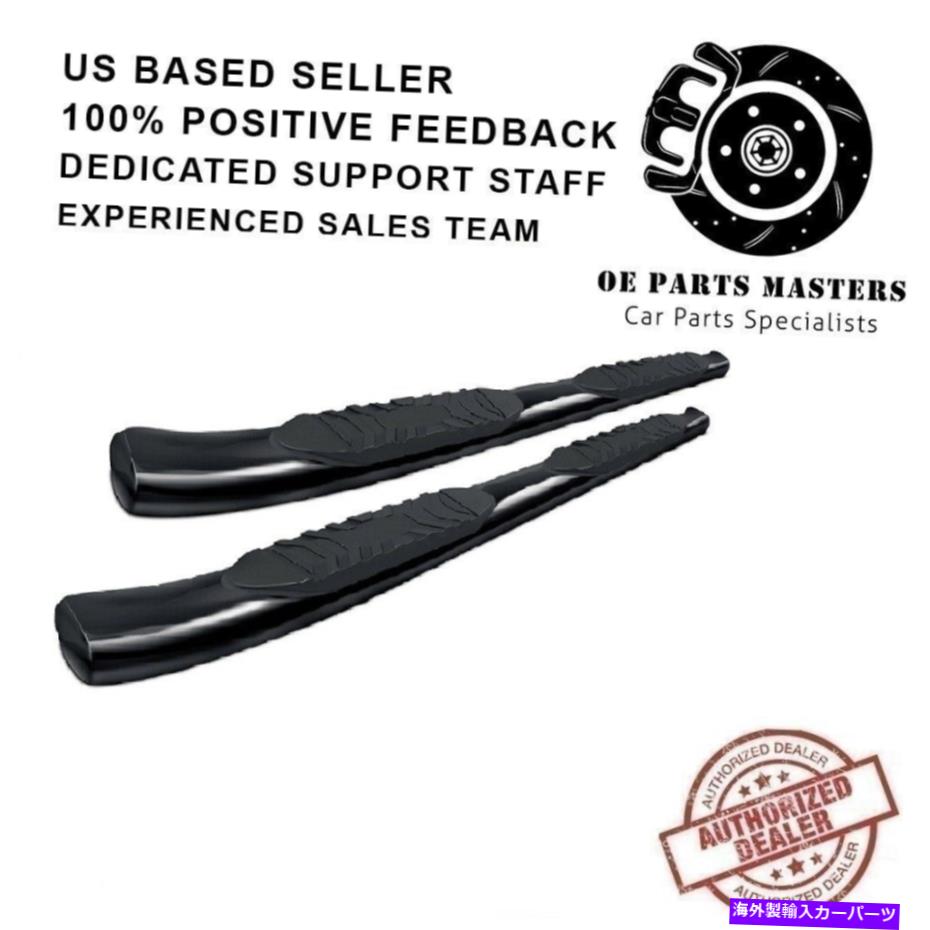 Nerf Bar Lund 24284295 5in Oval Curved Steel Nerf Bars Black for Toyota Tacoma 2005-2021 Lund 24284295 5in Oval Curved Steel Nerf Bars Black For Toyota Tacoma 2005-2021【並行輸入品】