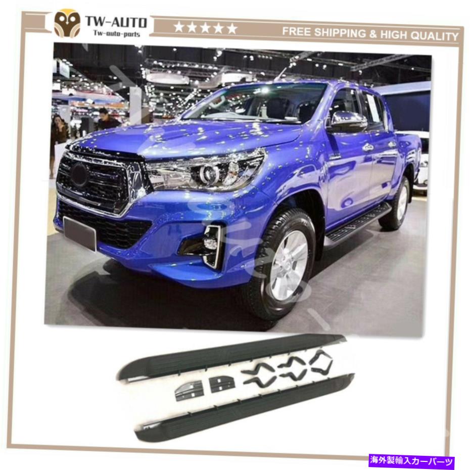 Nerf Bar トヨタハイラックスRevo 2015-2021サイドステップランニングボードNERFバーに適している2PCS 2Pcs Fits for Toyota Hilux Revo 2015-2021 Side Steps Running Board Nerf Bar【並行輸入品】