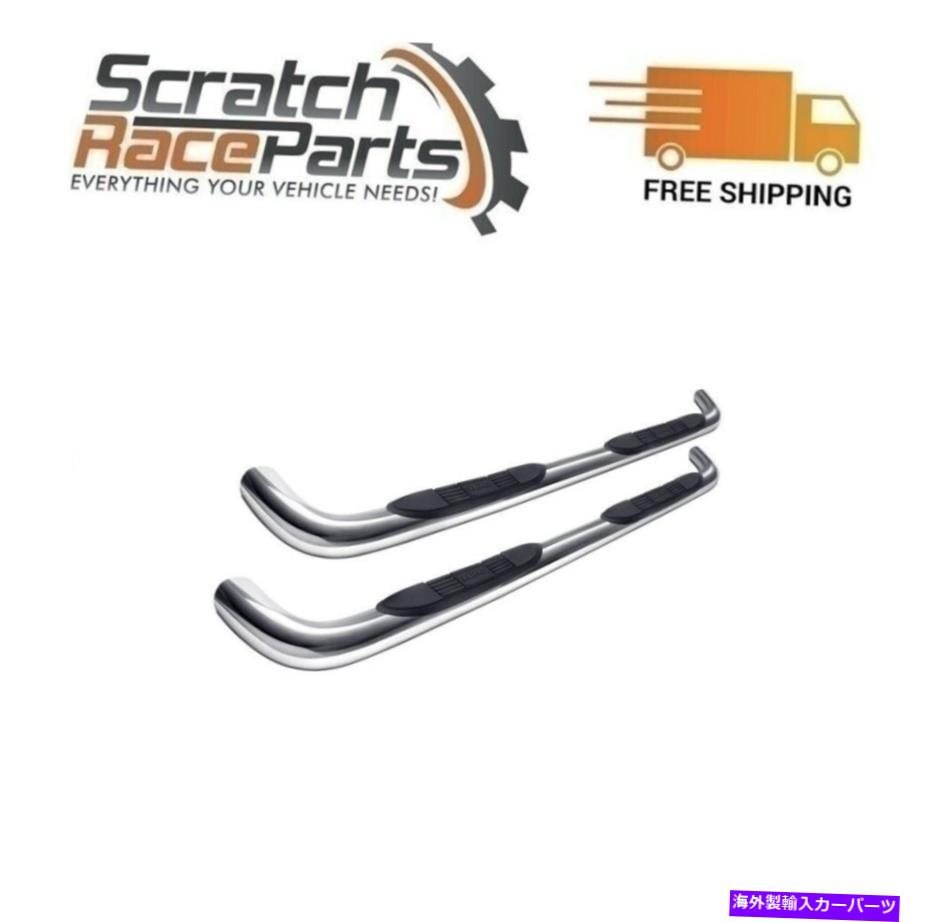 Nerf Bar 23287363 Lund 4in Oval Curved SS nerf Bars 01-14 Sierra Silverado 23287363 Lund 4in Oval Curved SS Nerf Bars Polished For 01-14 Sierra Silverado【並行輸入品】