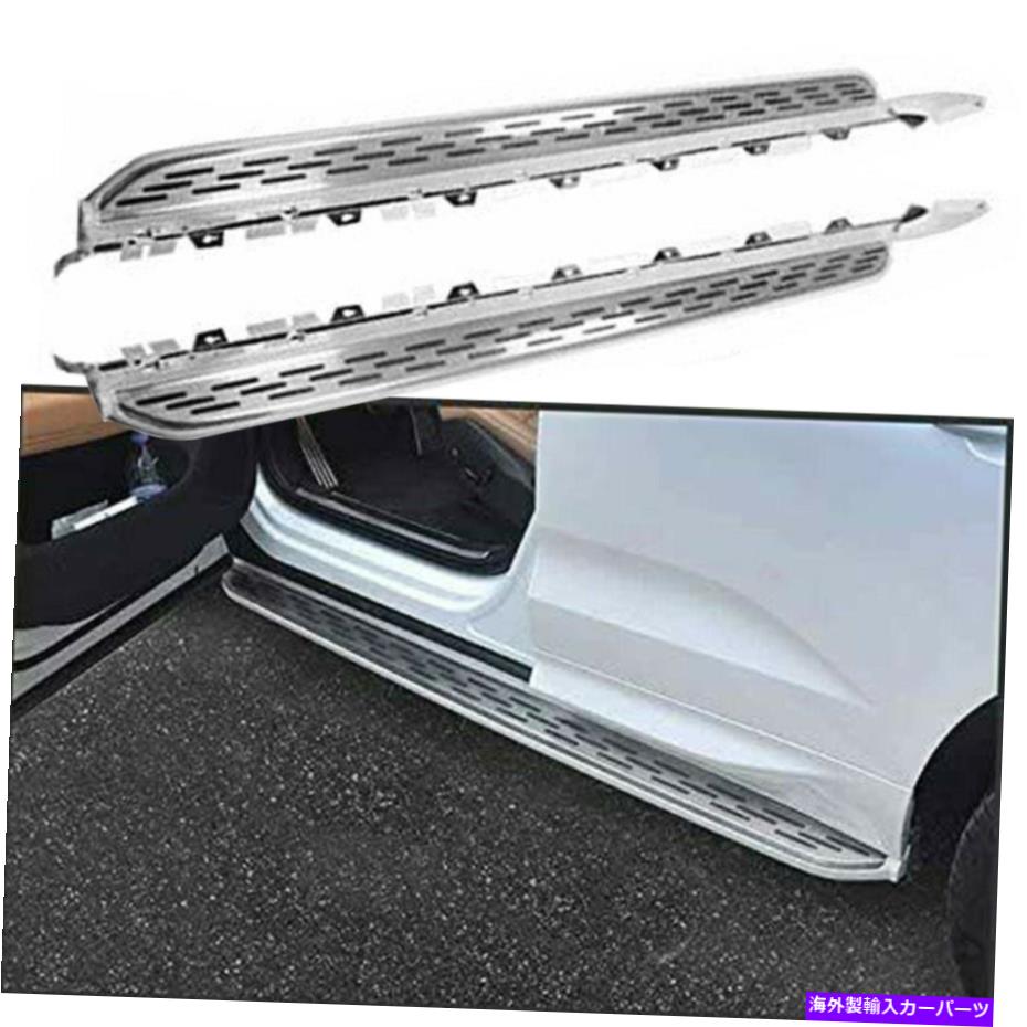 Nerf Bar 2PCSドアランニングボードサイドステップnerf bar fit for volvo xc60 xc 60 2018-2021 2Pcs Door Running Board Side Step Nerf Bar Fits for Volvo XC60 XC 60 2018-2021【並行輸入品】