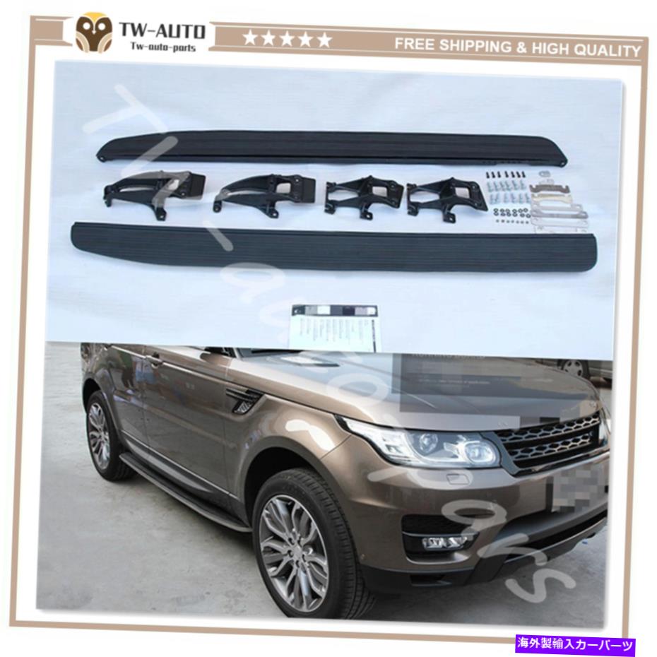 Nerf Bar ランニングボードフィットランドローバーレンジローバースポーツ2014-2021サイドステップナーフバー Running Board fits for Land Rover Range Rover sport 2014-2021 Side Step Nerf Bar【並行輸入品】|Us Custom Parts Shop USDM