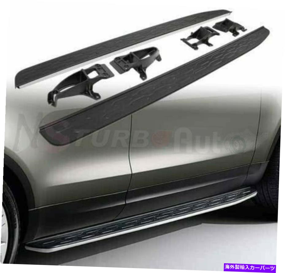 Nerf Bar ランドローバーディスカバリー5 L462 2017-2020ランニングボードサイドステップNERFバーに適合 Fits for Land Rover Discovery 5 L462 2017-2020 Running Board Side Steps Nerf Bar【並行輸入品】