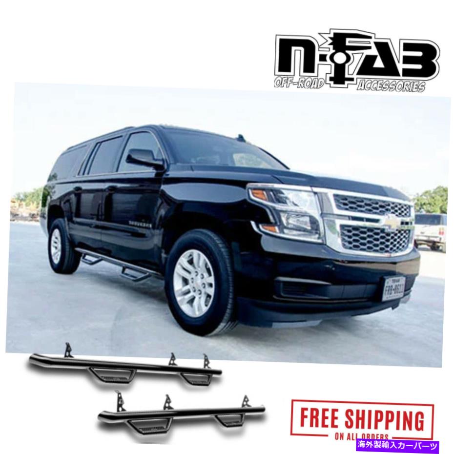 Nerf Bar n-fabホイール2ホイールテクスチャ2ステップnerf bar 2015-2021 gmc yukon xl N-Fab Wheel 2 Wheel Textured 2Step Nerf Bar 2015-2021 GMC Yukon XL【並行輸入品】