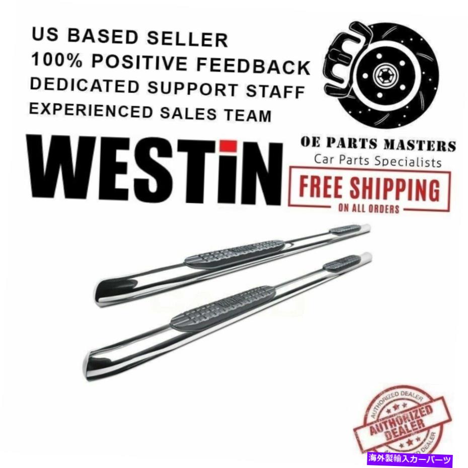Nerf Bar 15-18キャニオン/コロラドPro Traxx Oval nerf barのウェスティン4 "洗練されたステンレス Westin 4"Polished Stainless For 15-18 Canyon/Colorado PRO TRAXX Oval Nerf Bars【並行輸入品】｜Us Custom Parts Shop USDM