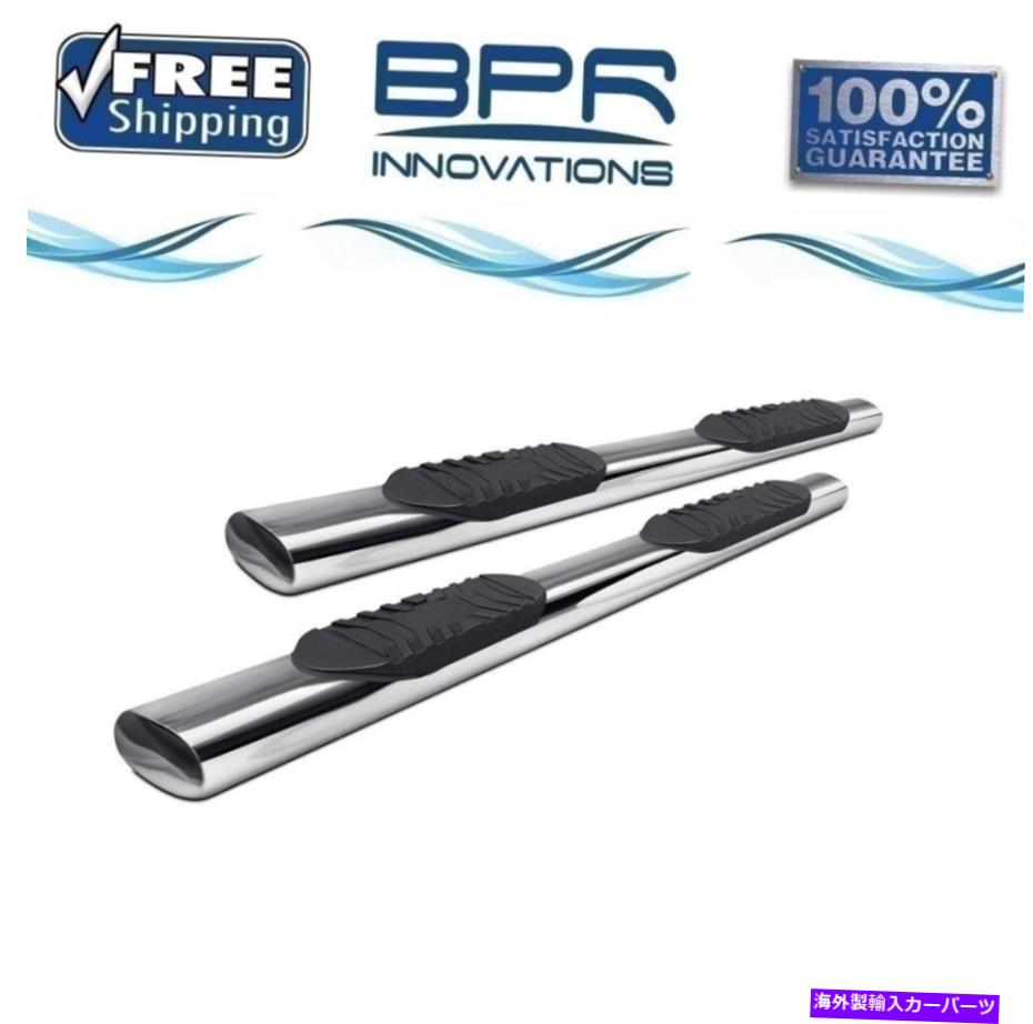 Nerf Bar Lund 5in Oval Straight SS nerf bar Lund 5in Oval Straight SS Nerf Bars Polished For Dodge Ram 2009-2021 23984003【並行輸入品】