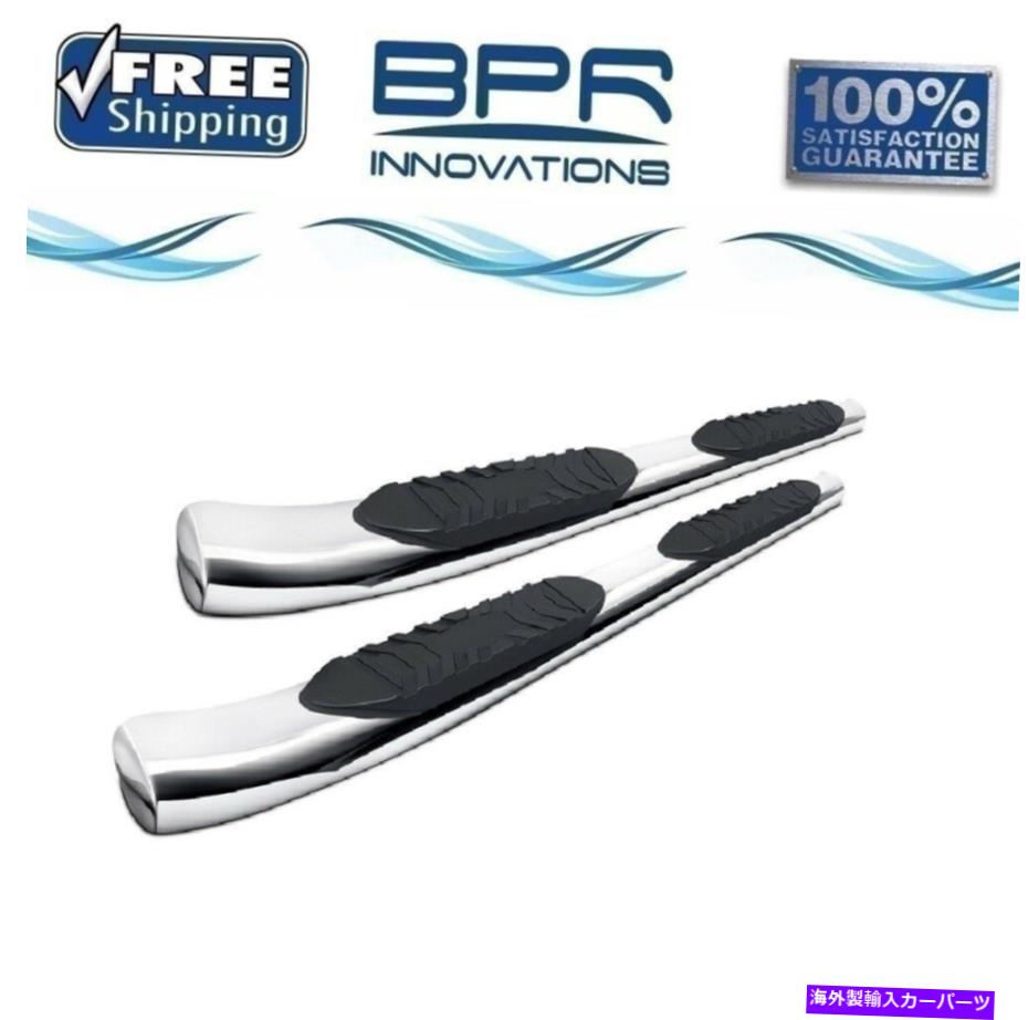 Nerf Bar Lund 5 \
