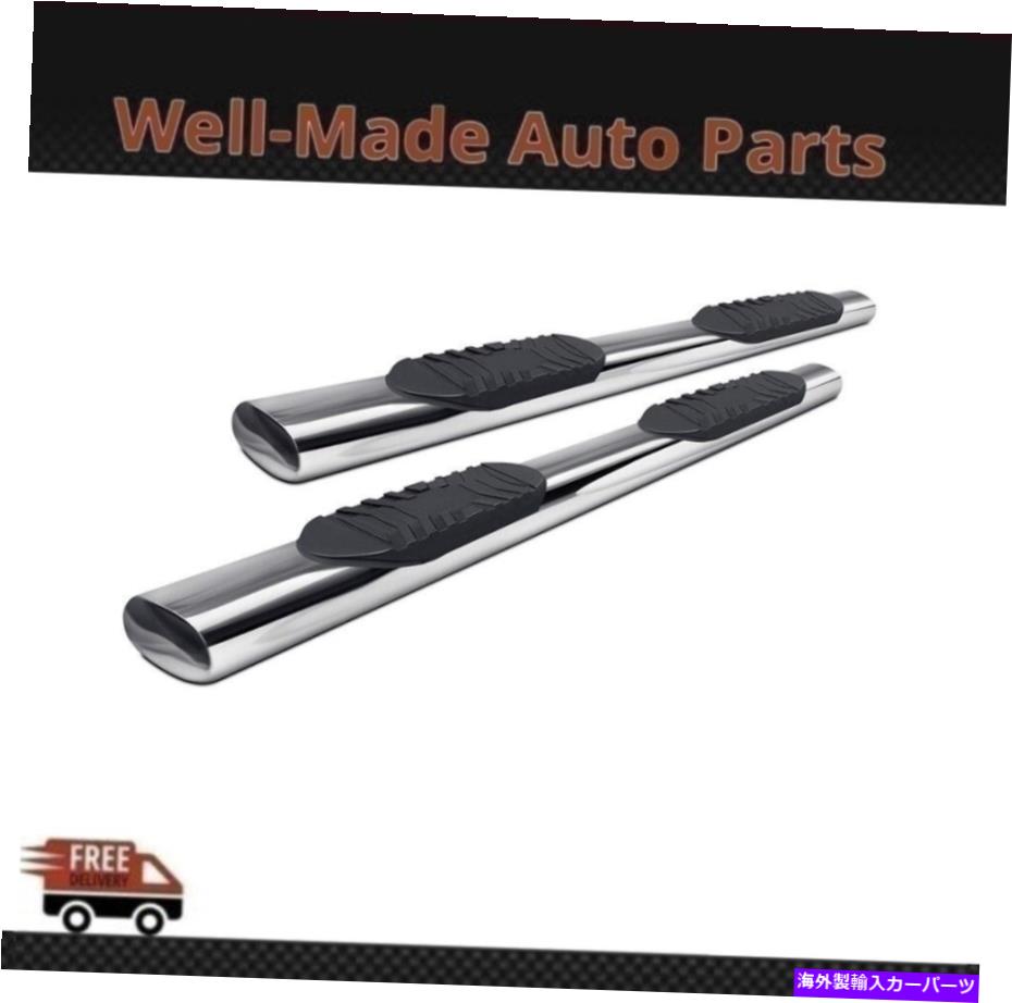 Nerf Bar Lund 5in Oval Straight SS nerf Bars 2009-2021 Dodge Ram 23984003 Lund 5in Oval Straight SS Nerf Bars Polished For 2009-2021 Dodge Ram 23984003【並行輸入品】