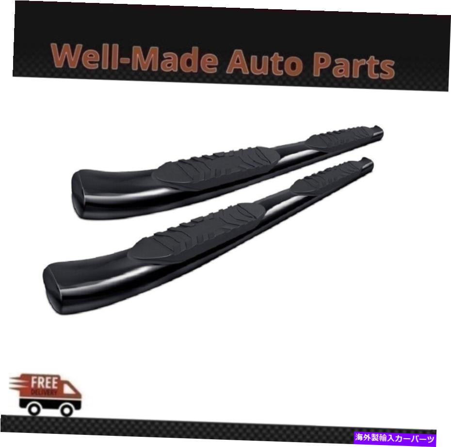Nerf Bar Lund 5in Oval Curved Steel Nerf Bars Black for 2005-2021 Toyota Tacoma 24284295 Lund 5in Oval Curved Steel Nerf Bars Black For 2005-2021 Toyota Tacoma 24284295【並行輸入品】