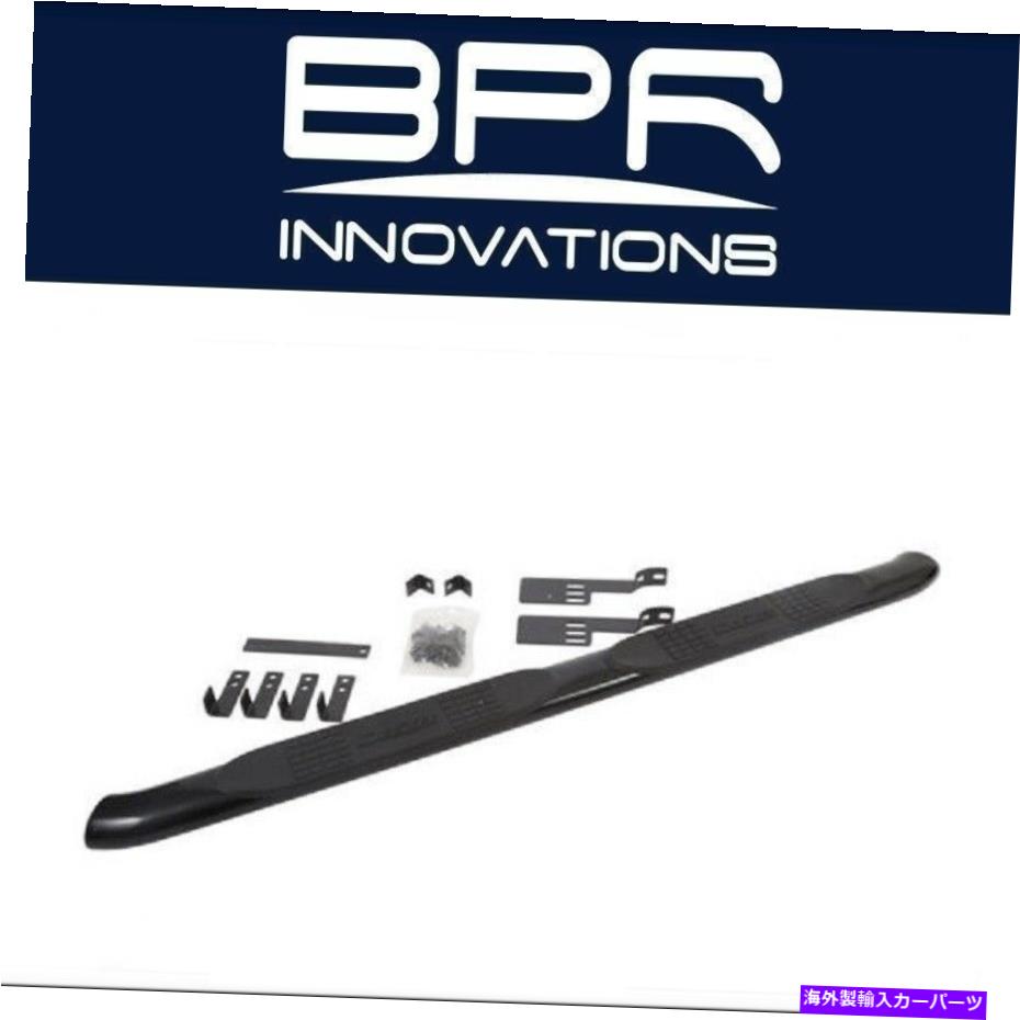 Nerf Bar Dee Zee for Chevy 4 \