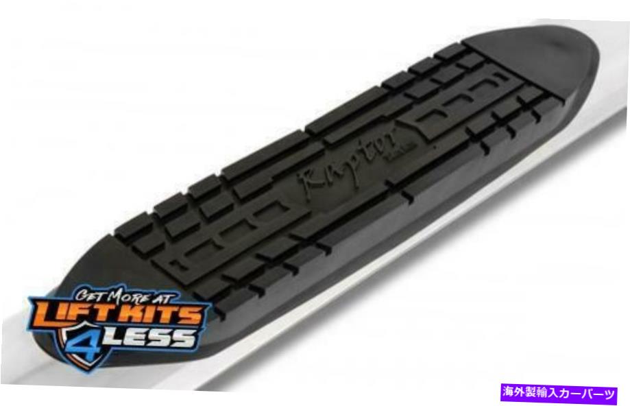 Nerf Bar Raptor 1607-0207 5 "SS OEスタイル湾曲した楕円形のステップバー2004-2022日産タイタン Raptor 1607-0207 5" SS OE Style Curved Oval Step Bars for 2004-2022 Nissan Titan【並行輸入品】｜Us Custom Parts Shop USDM