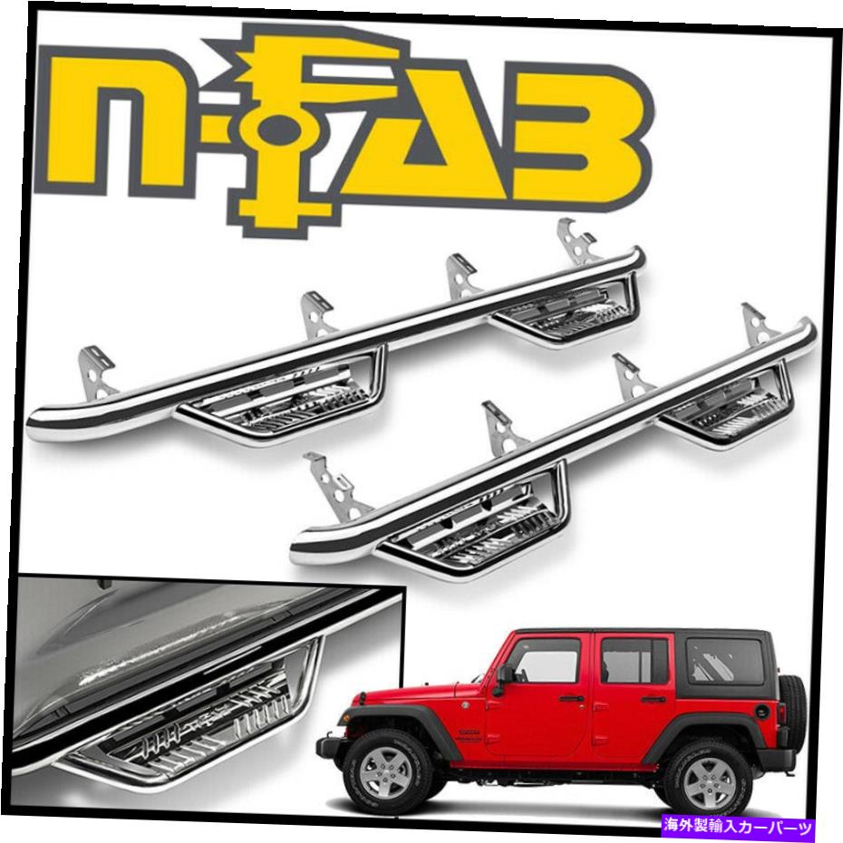 Nerf Bar n-fab nerf bars podium ssドロップステップバーフィット2007-2018ジープラングラーJK 4ドア N-FAB Nerf Bars Podium SS Drop Step Bars fit 2007-2018 Jeep Wrangler JK 4-Door【並行輸入品】