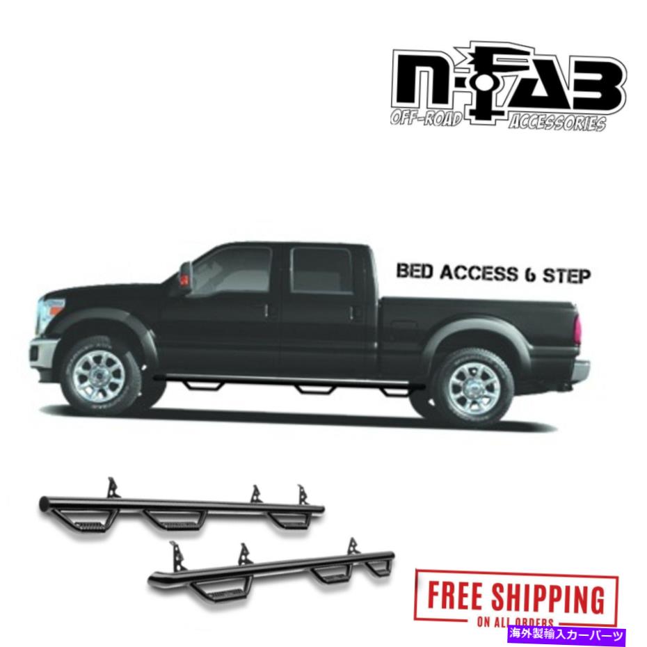 Nerf Bar n-fab wheel2heel gloss black 17-19シルバラードシエラ6'6 dblcab w/ bedアクセス N-Fab Wheel2Wheel Gloss Black 17-19 Silverado Sierra 6'6 DBLCab W/ Bed Access【並行輸入品】