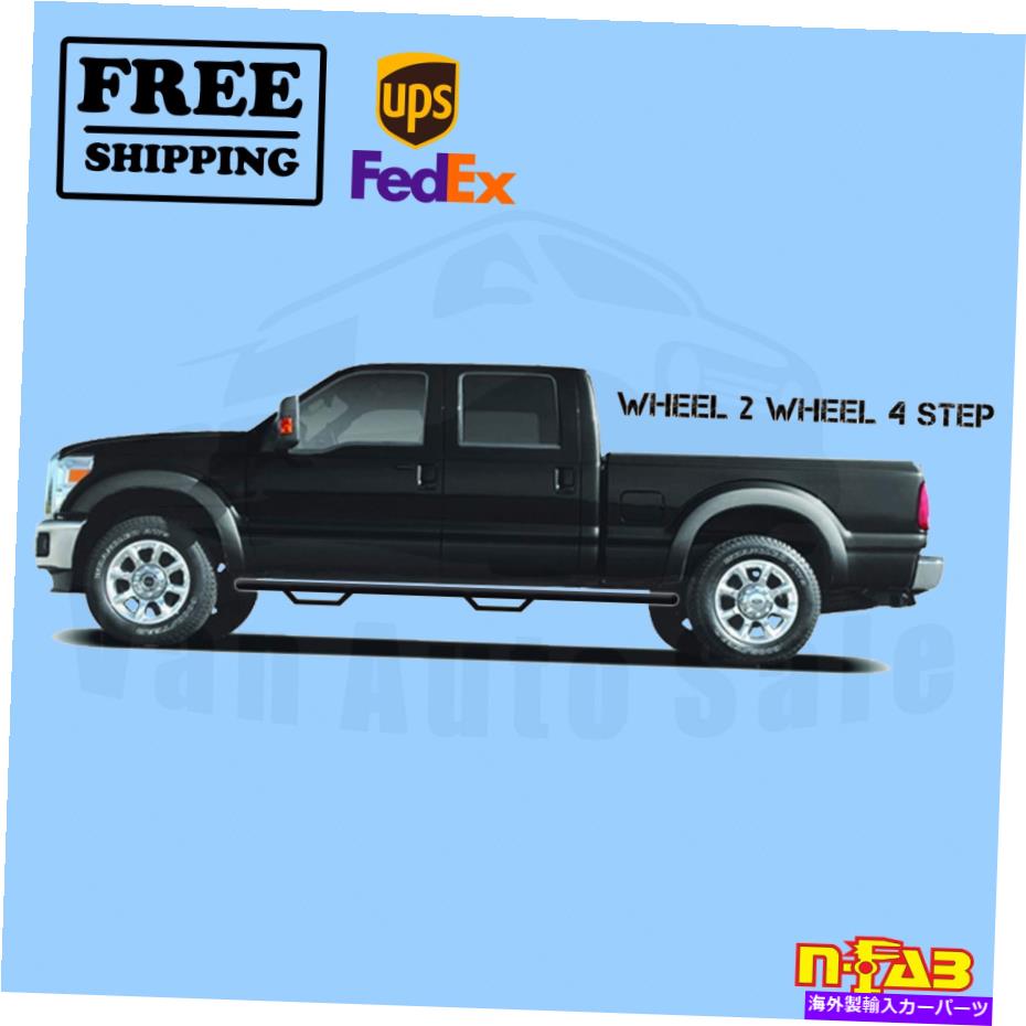 Nerf Bar ステップナーフバーN-FABはGMCユーコン2007-2012に適合します Step Nerf Bar N-FAB fits GMC Yukon 2007-2012【並行輸入品】
