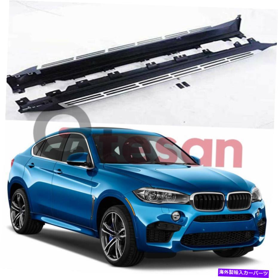 Nerf Bar ランニングボードサイドステップNERFバープロテクターバーフィットBMW X6 G06 2020 2021 Running Boards Side Steps Nerf Bars Protector Bar Fits for BMW X6 G06 2020 2021【並行輸入品】